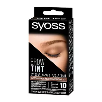 СЬЁСС SYOSS Стойкая краска для бровей