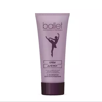 СВОБОДА Крем для ног c экстрактом конского каштана Ballet