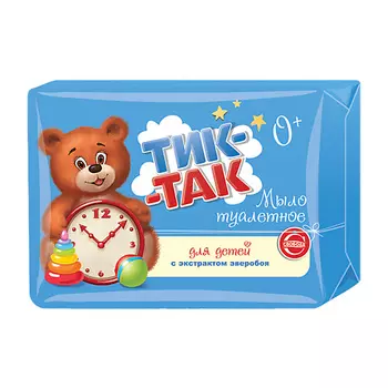 СВОБОДА Мыло Детское ТИК-ТАК 150.0