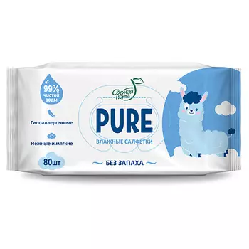 СВЕЖАЯ НОТА Влажные салфетки детские PURE (пьюр) 1.0