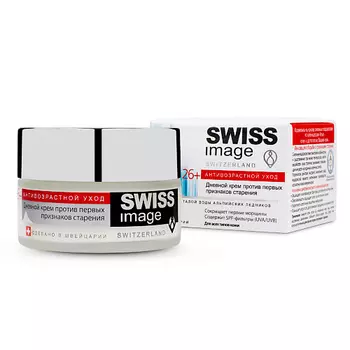 SWISS IMAGE Крем для лица дневной против первых признаков старения 26+ 50.0