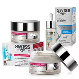 SWISS IMAGE Набор средств по уходу за лицом "36+ Интенсивное увлажнение"