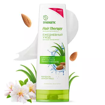 SYNERGETIC Бальзам для волос "Ежедневный уход" HAIR THERAPY 360.0