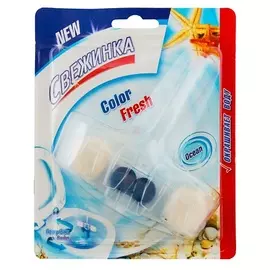 СВЕЖИНКА Освежитель-Блистер WC Color Fresh Голубая вода 1.0