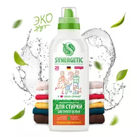 SYNERGETIC Биоразлагаемый концентрированный гель для стирки цветного белья 750.0