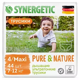 SYNERGETIC Подгузники-трусики Pure&Nature Maxi 4 44.0