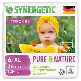 SYNERGETIC Подгузники-трусики Pure&Nature 6/XL 36.0