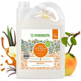 SYNERGETIC Гель для душа "Карамельное яблоко и ваниль" 3500.0