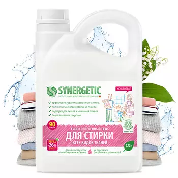 SYNERGETIC Гель для стирки белья универсальный концентрат, гипоаллергенный 1000.0