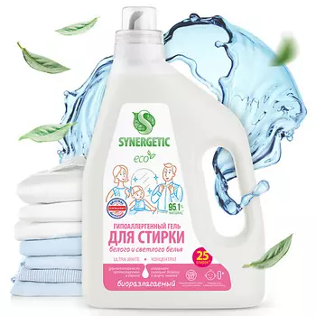 SYNERGETIC Гель для стирки Биоразлагаемый концентрированный ULTRA WHITE 1500