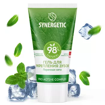 SYNERGETIC Гель для укрепления зубов PRO ACTIVE COMPLEX 35.0