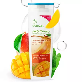 SYNERGETIC Крем-гель для душа SYNERGETIC "Манговый мусс" BODY THERAPY 380.0