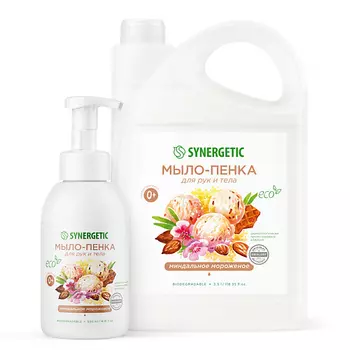 SYNERGETIC Набор Мыло-пенка для рук и тела, Миндальное мороженое + рефил