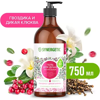 SYNERGETIC Гель для душа "Гвоздика и дикая клюква" 380.0