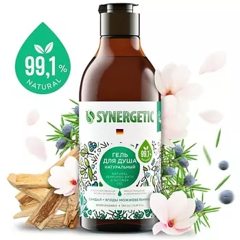 SYNERGETIC Гель для душа "Сандал и ягоды можжевельника" 380.0
