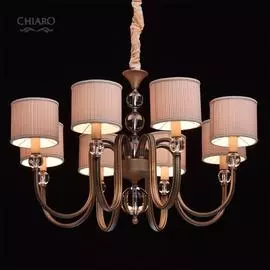 Люстра Chiaro София 355012008