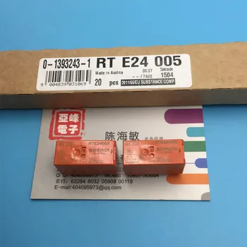 Реле RTE24005 8PIN 8A
