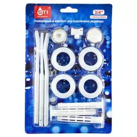 Комплект монтажный для радиатора, 3/4", 13 предметов, 3 кронштейна, STI, ТТ000013681