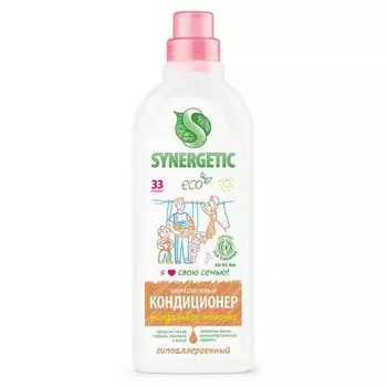 Кондиционер для белья Synergetic, 1 л, Миндальное молочко, концентрат