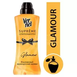 Кондиционер для белья Vernel, 0.6 л, Supreme Glamour