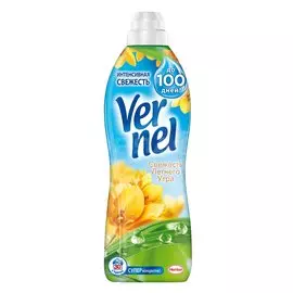 Кондиционер для белья Вернель, 0.91 л, Свежесть летнего утра