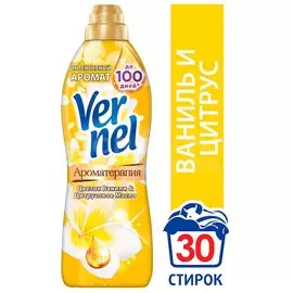 Кондиционер для белья Vernel Ваниль и цитрус, 0.91 л