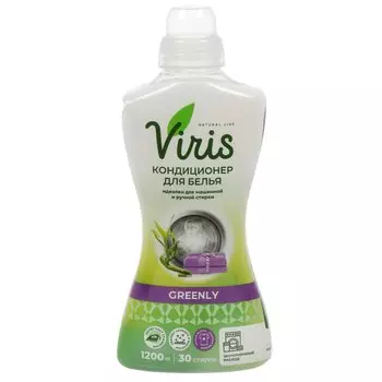 Кондиционер для белья VIRis, 1.2 л, Greenly, концентрат, концентрат