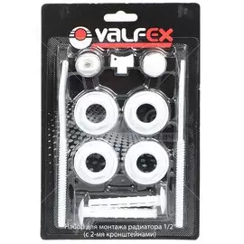 Комплект монтажный для радиатора, 1/2", 11 предметов, 2 кронштейна, Valfex, AD-1002 1/2
