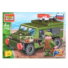 Конструктор Город мастеров Армия бронемашина с фигуркой 295-077, 19х14х4.5 см