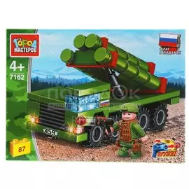 Конструктор Город мастеров Армия ЗРК С-300 7162-UU 295-074, 87 деталей