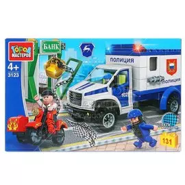 Конструктор Город мастеров Ограбление банка 3123-KK 295-027, 131 деталь
