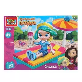 Конструктор Город мастеров Сказочный патруль Снежка на пляже 1548-AA 298-443