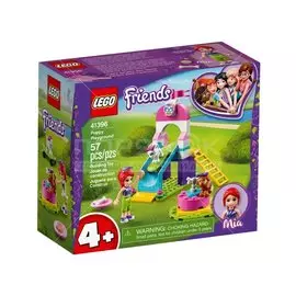 Конструктор LEGO Friends Игровая площадка для щенков 41396