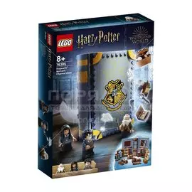 Конструктор LEGO Harry Potter Учёба в Хогвартсе: Урок заклинаний 76385, 256 деталей