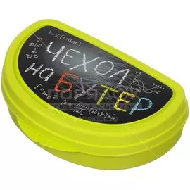 Контейнер пищевой для бутербродов пластик, 15х10.5х4 см, Idea, Чехол на бутер, М1201