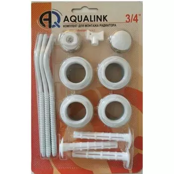 Комплект монтажный для радиатора, 3/4", 13 предметов, 3 кронштейна, AquaLink, 40/1, 04601