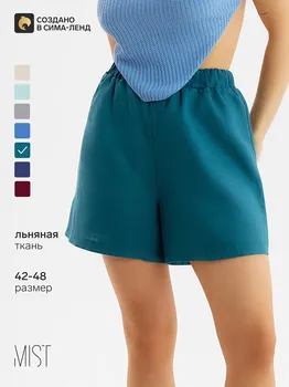 Шорты