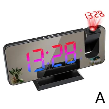 Восприятие света, два цвета, двойной будильник с функцией повтора, RGB, ультрачистый экран, 180 °, проектор, будильник белый