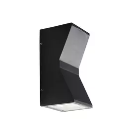Архитектурная подсветка свтеодиодная ST Luce Deale SL088.431.02