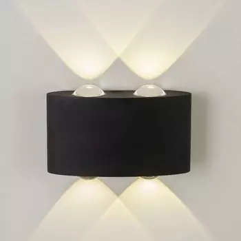 Архитектурная подсветка IP65 светодиодная AM Group AM307 AM307-4X1 W BK 4000K