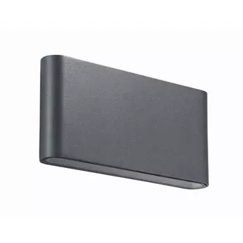 Архитектурная светодиодная подсветка IP54 Novotech Kaimas 357422