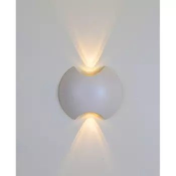 Архитектурная подсветка светодиодная IP54 DesignLed BRAND LWA0121A-WH-WW в форме шара