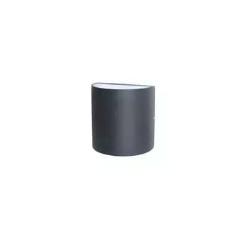 Архитектурная подсветка светодиодная IP54 Favourite Brevis 2683-2W