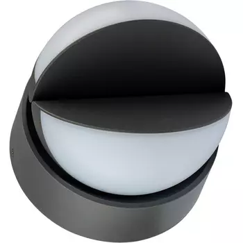 Архитектурная подсветка Oasis Light Sidney Led W1990