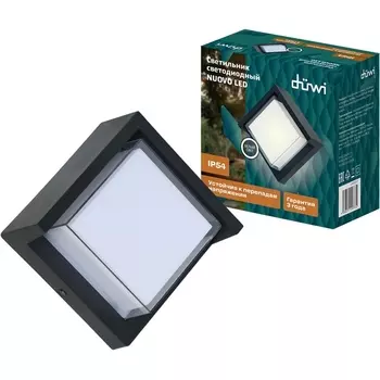 Архитектурная подсветка светодиодная duwi 24783 2 Duwi