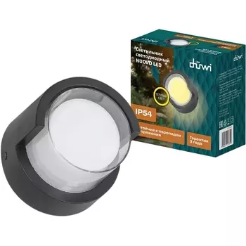 Архитектурная подсветка IP54 светодиодная duwi 24784 9 Duwi