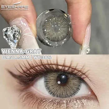 Цветные контактные линзы EYESHARE Синие контактные линзы Коричневые и желтые контактные линзы Синие модные линзы Серые натуральные контактные линзы 1 пара 0
