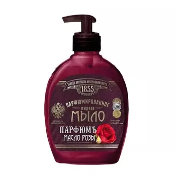 ЗАВОДЪ БРАТЬЕВЪ КРЕСТОВНИКОВЫХЪ Парфюмированное жидкое мыло Юбилейное. Парфюмъ Масло розы 300.0