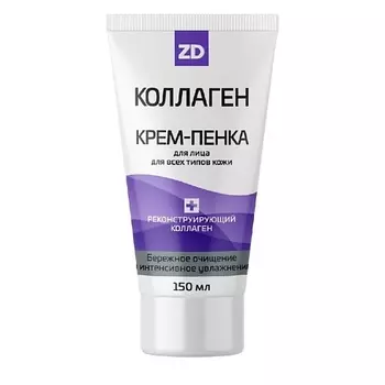 ZD Крем-пенка для умывания увлажняющая 150.0