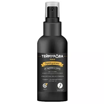 ZD Спрей для ног ТЕЙМУРОВА MAN 150.0